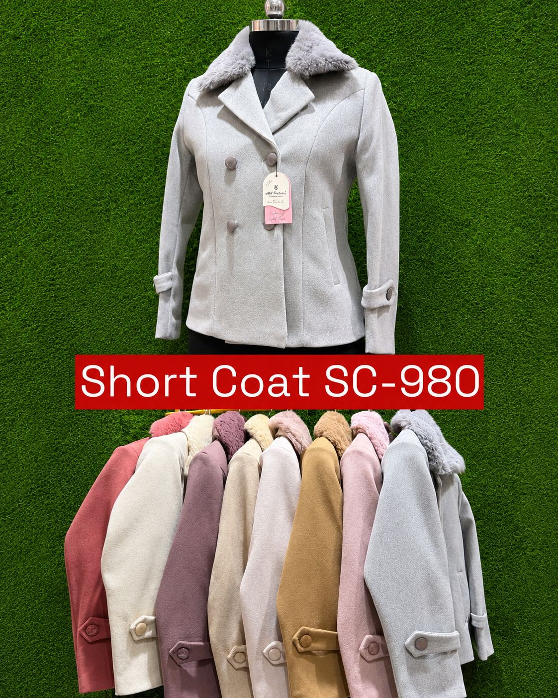 Short Coat SC-980