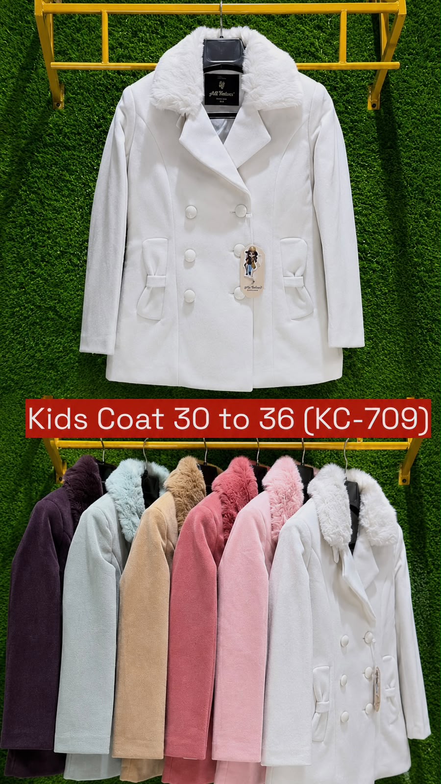 Kids Coat’s KC-709